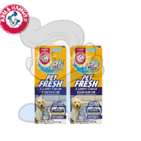 Arm & Hammer Pet Fresh Carpet Odor Eliminator Plus Oxiclean (2 X 16.3 Oz) Household Supplies