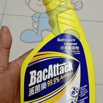 Bacattack Bathroom Cleaner Lemon (2 X 500 Ml) Household Supplies