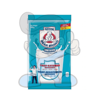 Bear Brand Powdered Milk Drink (4 X 150G) Groceries
