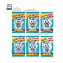 Bear Brand Powdered Milk Drink (6 X 99G) Groceries