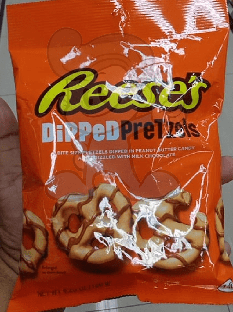 Reese's Dipped Pretzels Milk Chocolate Peanut Butter Snack (2 x 120 g)