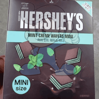 Hersheys Mint Creme Wafers Mini Size (2 X 200 G) Groceries