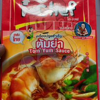 I-Chef Healthy Boy Brand Tom Yum Sauce (4 X 50 G) Groceries
