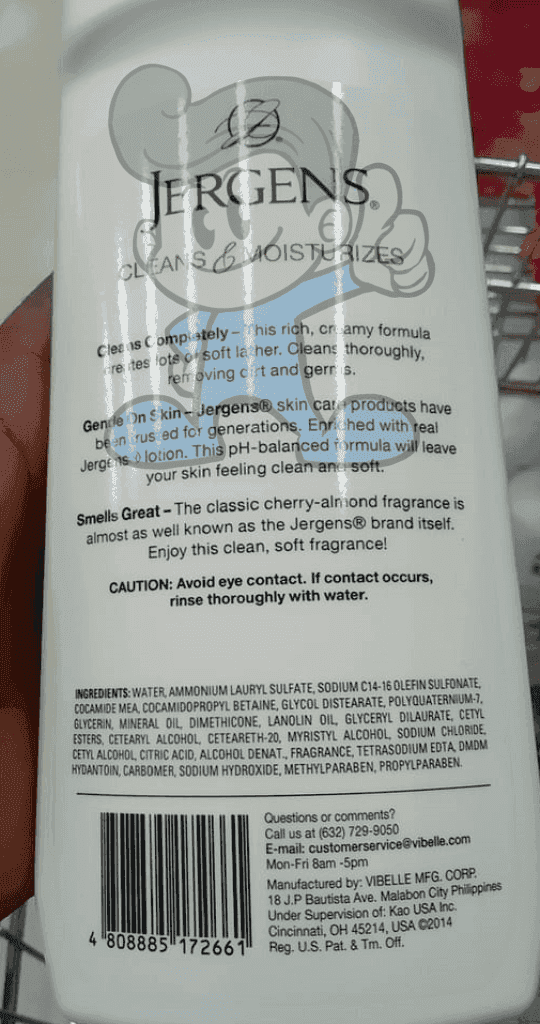 Jergens Extra Moisturizing Liquid Soap (2 X 500 Ml) Beauty