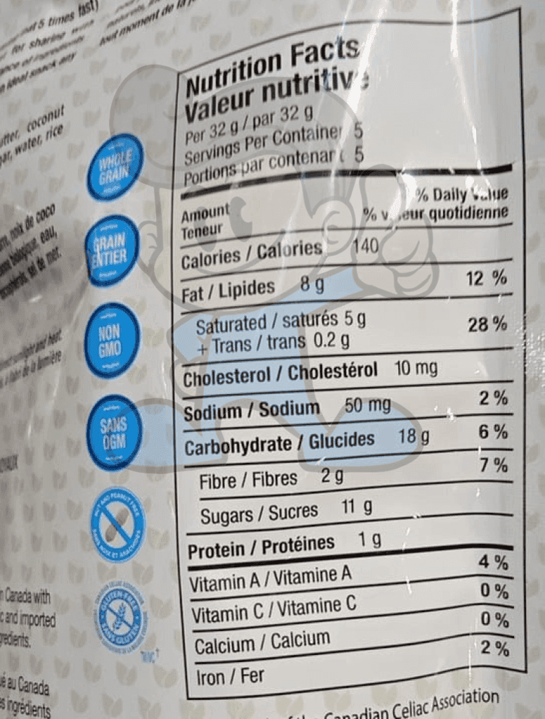 Josephs Original Nutless Clusters (2 X 160G) Groceries