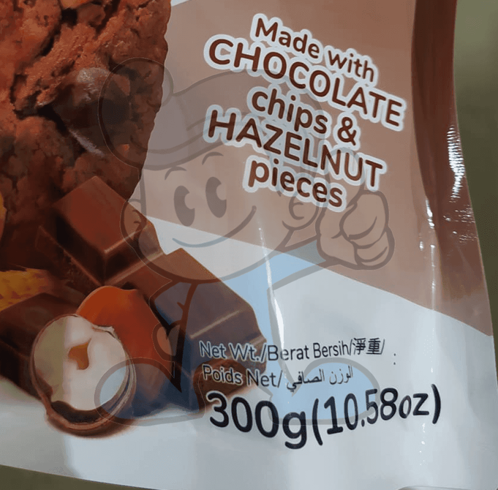 Julies Oat 25 Chocolate Hazelnut Chips (2 X 300G) Groceries