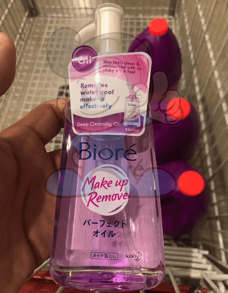 Kao Biore Makeup Remover Perfect Cleansing Oil 150Ml Beauty