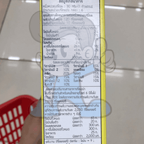 Kelloggs Banana Corn Flakes Cereal (2 X 180G) Groceries