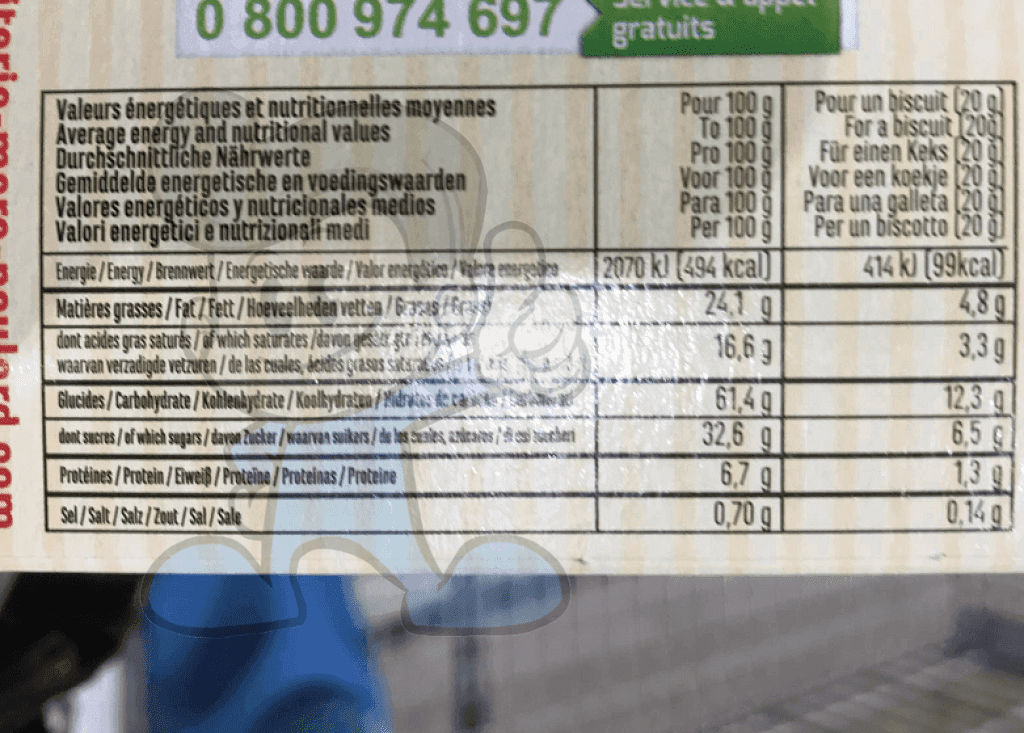 La Mere Poulard Chocolate Chip Cookies 200G Groceries