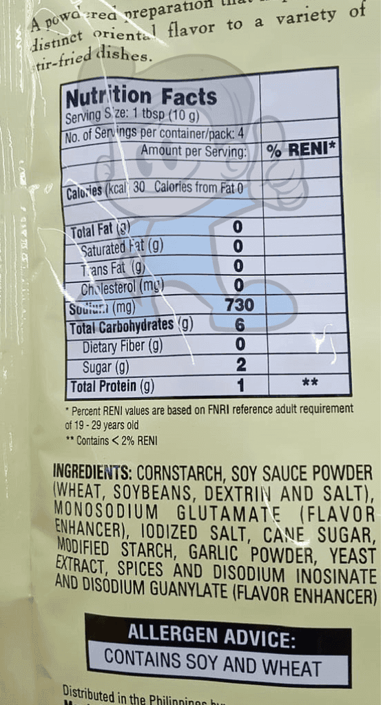Mama Sitas Chopsuey/pancit Canton Stir Fry Mix (6 X 40 G) Groceries
