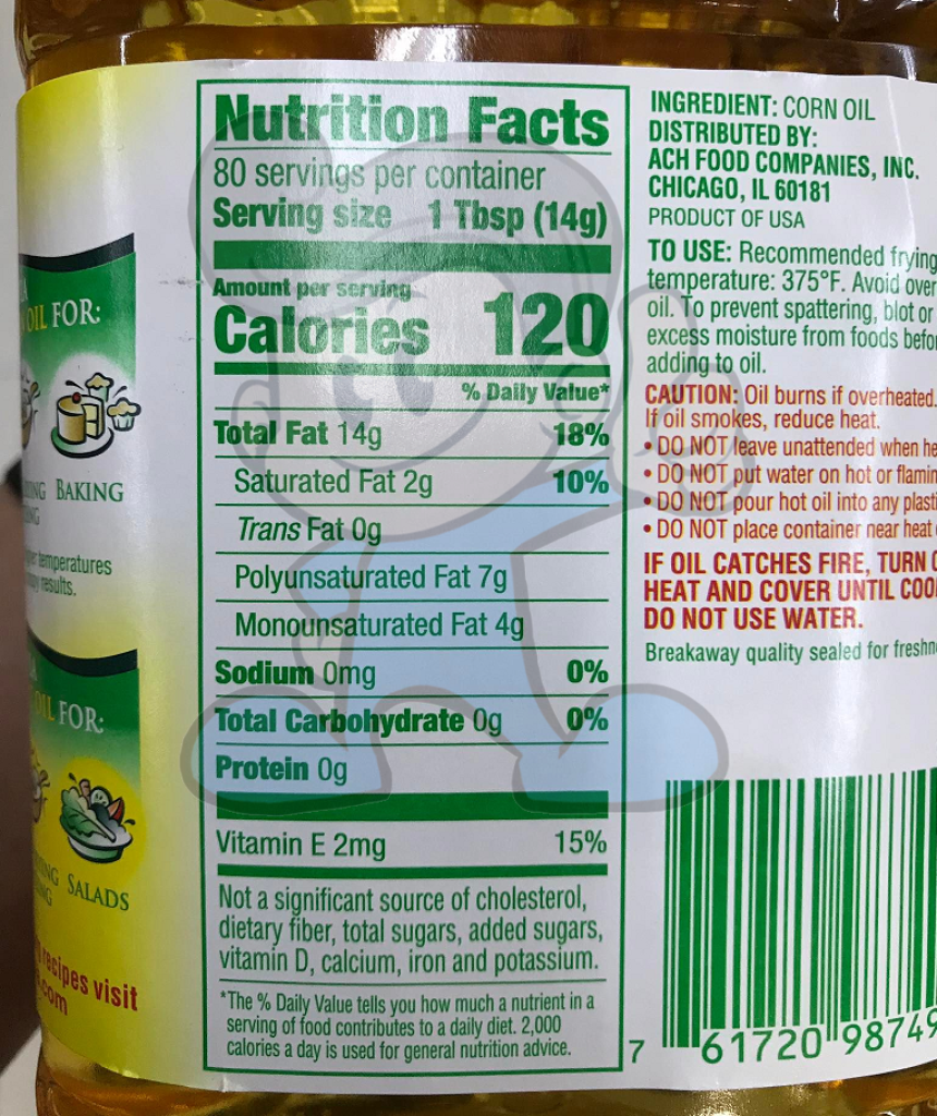 Mazola Corn Oil 40 Fl. Oz. Groceries