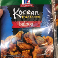 Mccormick Korean Fried Chicken Bulgogi Recipe Mix (5 X 45 G) Groceries