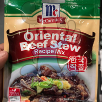 Mccormick Oriental Beef Stew Recipe Mix (6 X 37 G) Groceries