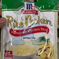 Mccormick Rice Cookers Hainanese Chicken Recipe Mix (5 X 45 G) Groceries