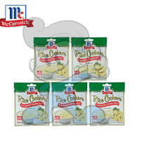 Mccormick Rice Cookers Hainanese Chicken Recipe Mix (5 X 45 G) Groceries