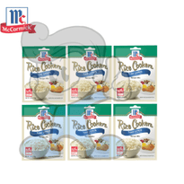 Mccormick Rice Cookers Nasi Lemak Coconut Pandan Recipe Mix (6 X 45 G) Groceries