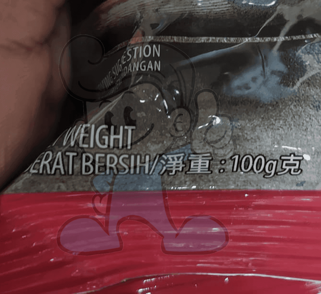 Meadows Baked Macadamia (2 X 100G) Groceries