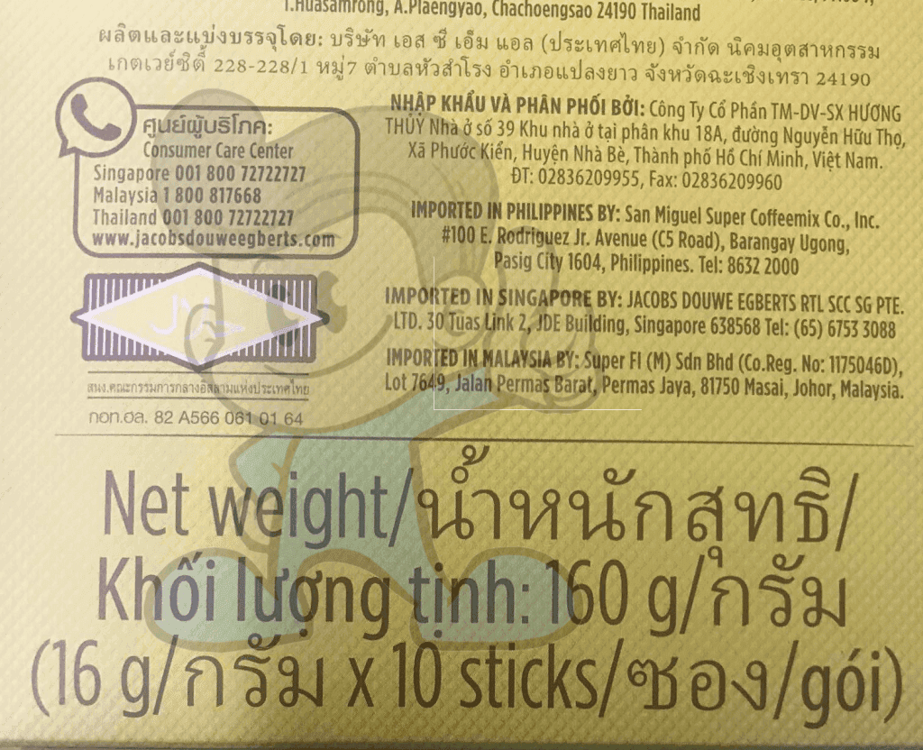 Moccona Cappuccino Cafe Style Coffees (2 X 160 G) Groceries