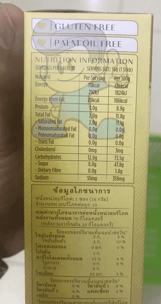 Moccona Latte Cafe Style Coffees (2 X 160 G) Groceries