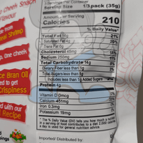 Monori Crispy Shrimp Cheek Spicy Flavor (2 X 105G) Groceries
