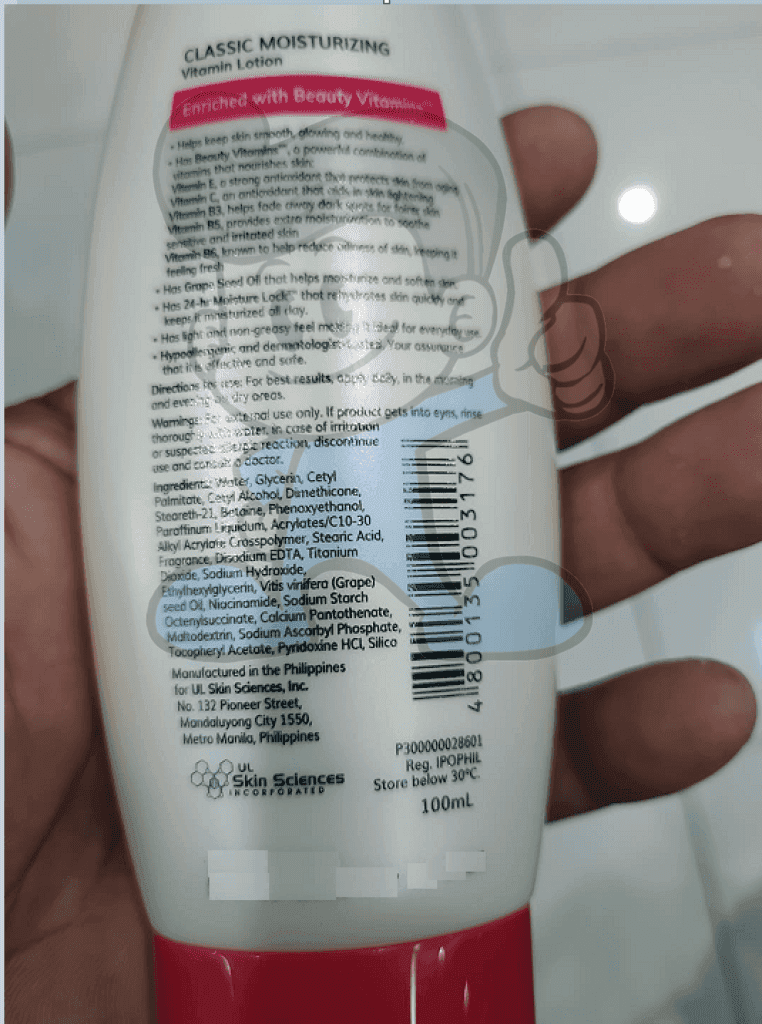 Myra Classic Moisturizing Vitamin Lotion (3 X 100Ml) Beauty