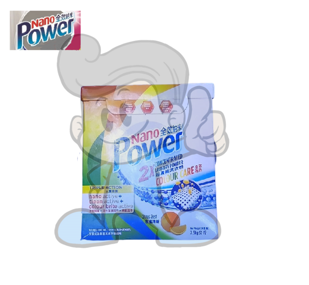 Nano Power 2X Concentrated Laundry Powder Colour Care Citrus Zest 2.5Kg Household Supplies