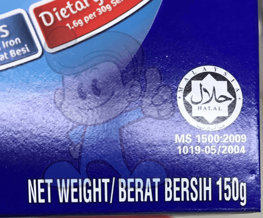 Nestle Honey Stars Breakfast Cereal (2 X 150 G) Groceries