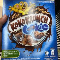 Nestle Koko Krunch Cookie Chocolate Chip Flavoured Corn And Wheat Cookies Breakfast Cereal (2 X 330