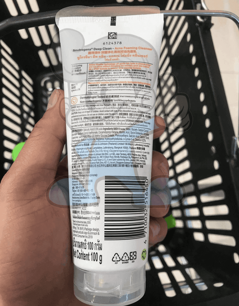 Neutrogena Deep Clean Acne Foaming Cleanser 100G Beauty