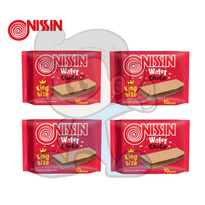 Nissin Chocolate Wafer King Size Pack Of 4 (4 X 220G) Groceries