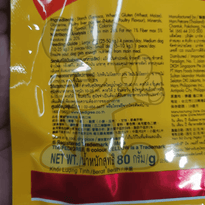 Pedigree Meat Jerky Smoky Beef (3 X 80G) Pet Supplies