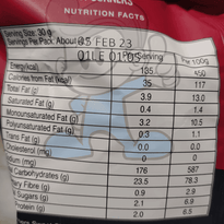 Popcorners Sweet Chili Flavor Corn Snacks (3 X 142G) Groceries