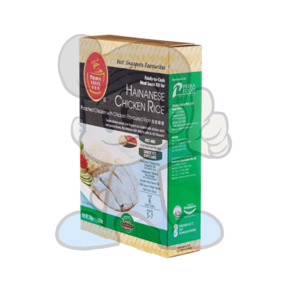 Prima Taste Hainanese Chicken Rice (2 X 370G) Groceries