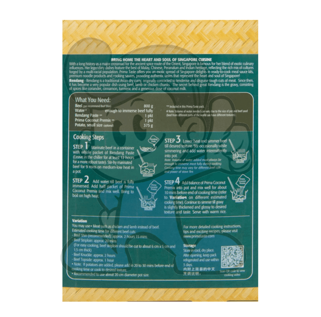 Prima Taste Sauce Kit For Rendang Asian Dry Curry (2 X 360G) Groceries