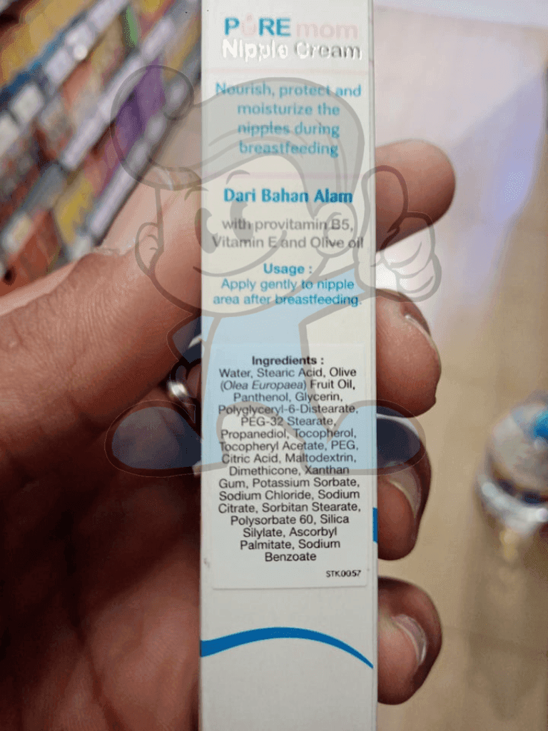 Pure Mom Nipple Cream 15G Beauty