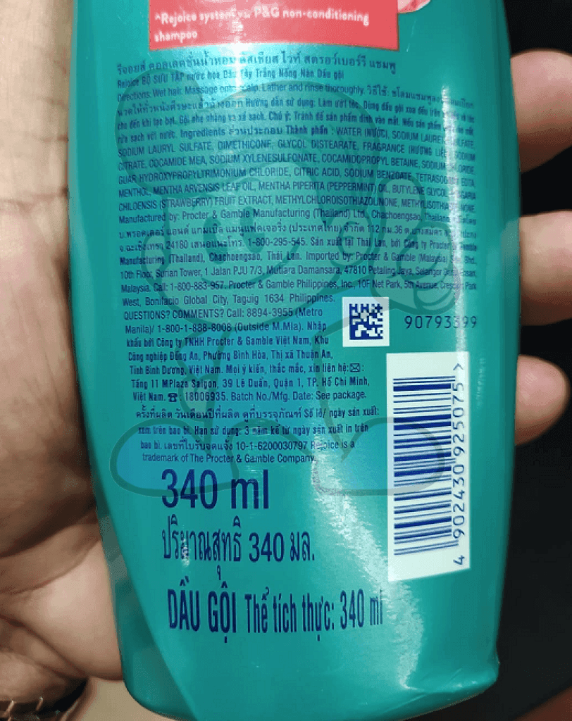 Rejoice Perfume Luscious White Strawberry Shampoo 340Ml Beauty