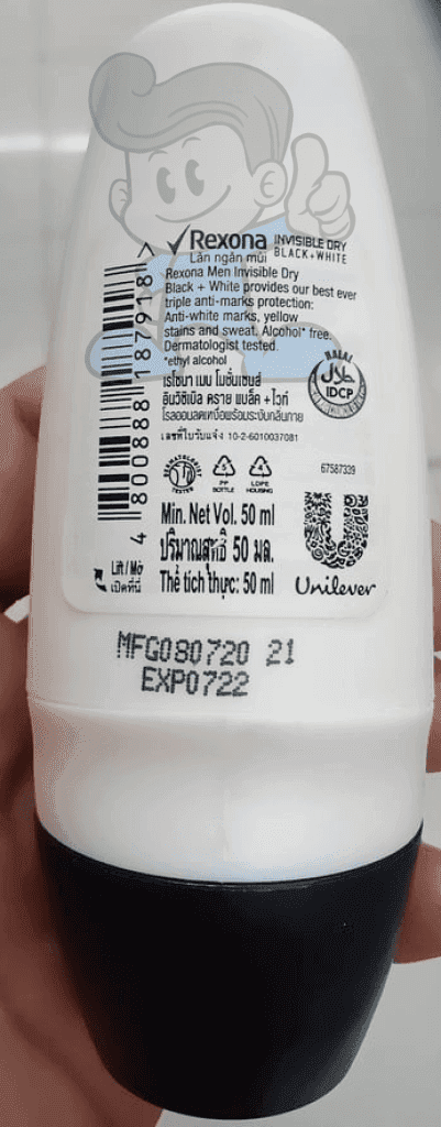 Rexona Men Motionsense Invisible Dry Black+White Roll-On (2 X 50Ml) Beauty