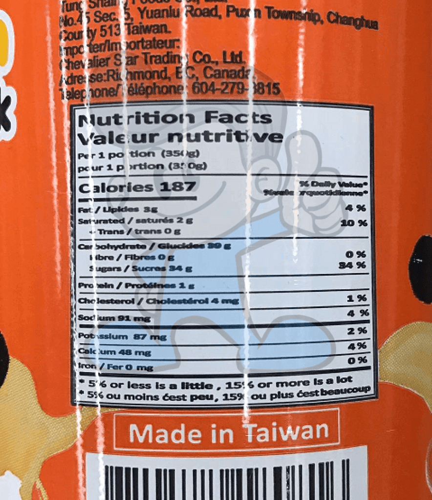 Rico Bubble Milk Tea Thai Flavor (8 X 350G) Groceries