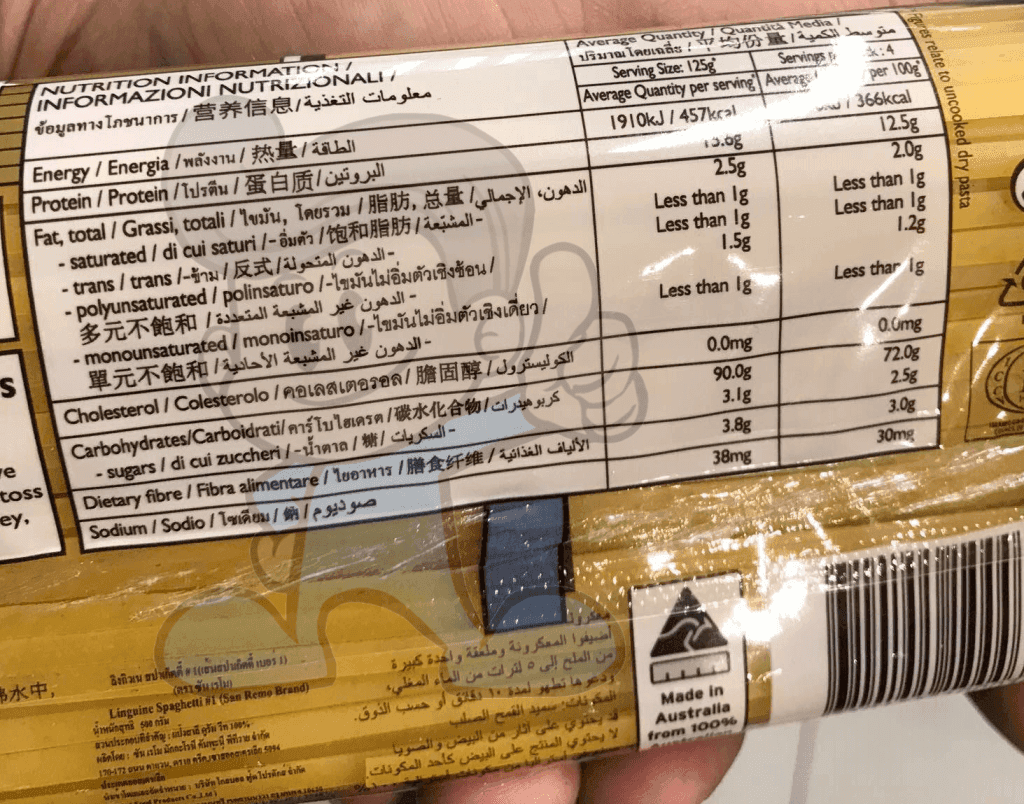 San Remo Linguine (3 X 500 G) Groceries