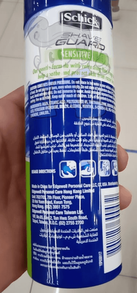 Schick Shave Guard Sensitive Lime Foam (2 X 210 G) Beauty