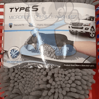 Type S Microfiber Chenille Wash Mitt (10.2 X 8.7) Motors