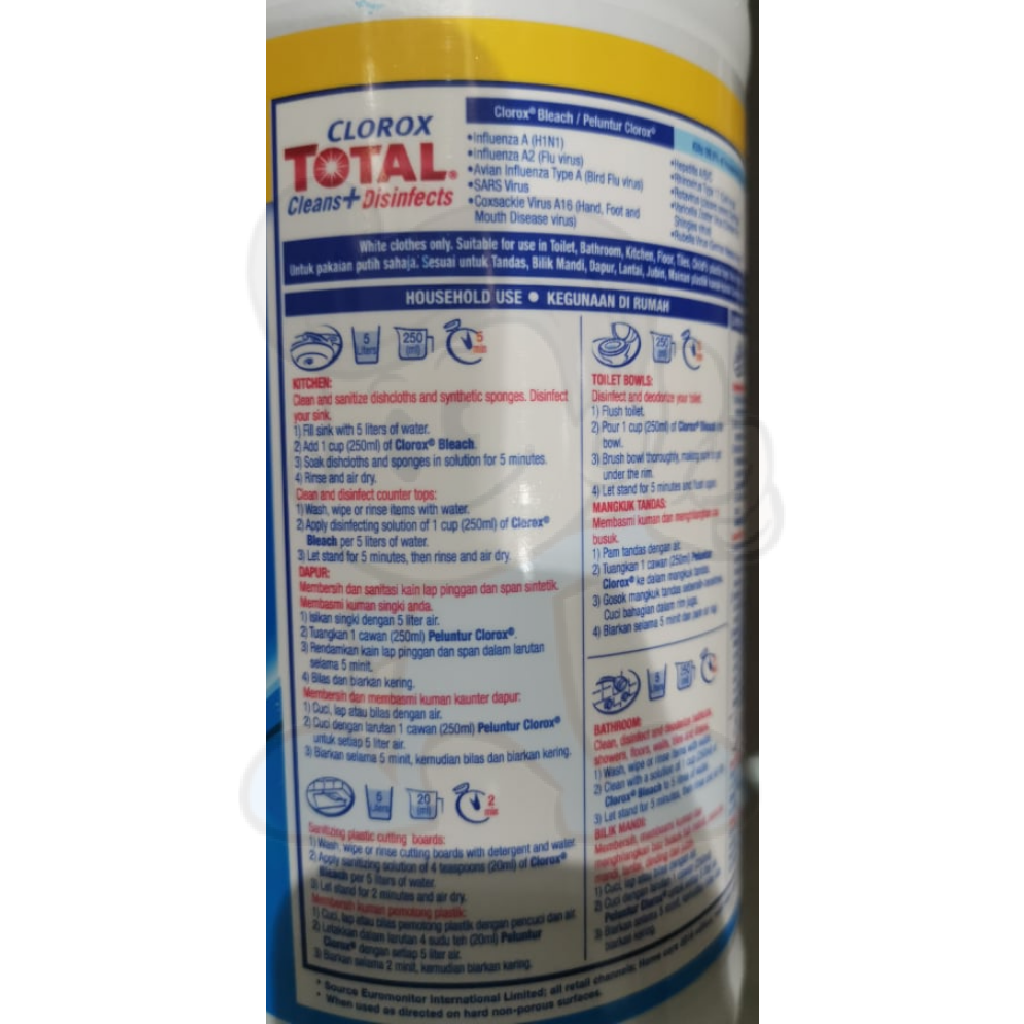 Clorox Triple Action Original, ( 4 x 1 L. )