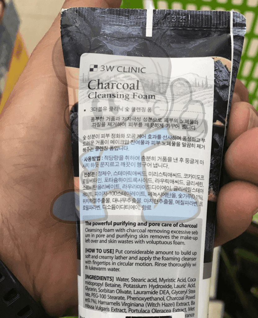 3W Clinic Charcoal Cleansing Facial Foam (2 X 100 Ml) Beauty