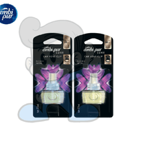 Ambi Pur Luxe Car Vent Clip Refill Lavender Spring (2 X 7.5 Ml) Motors