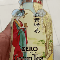 Arizona Zero Calorie Green Tea With Ginseng (2 X 500 Ml) Groceries