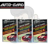 Auto-Gard Super Chamois Ultra Dry Car Wash Cloth Set Of 3 (55 X 36Cm) Motors