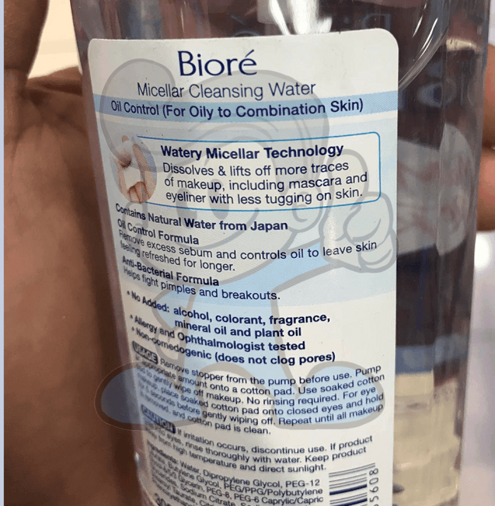 Biore Micellar Cleansing Water Oil Control 300Ml Beauty