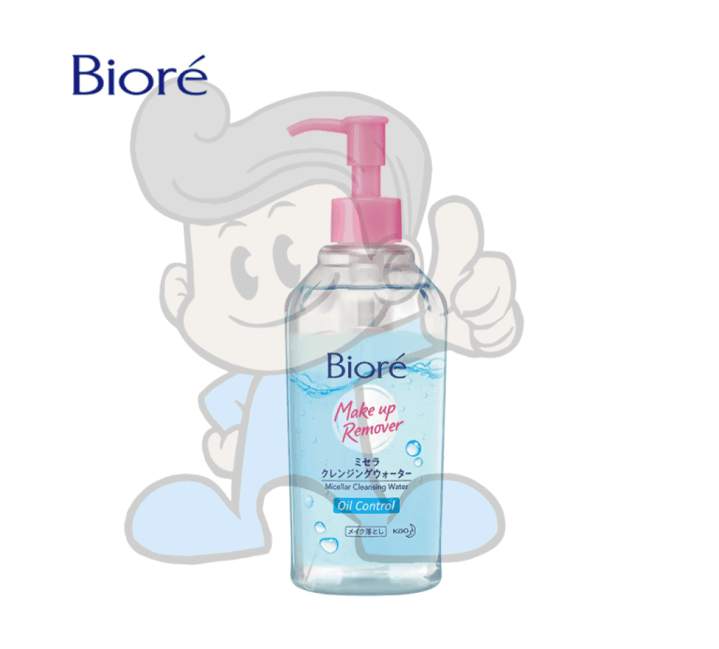 Biore Micellar Cleansing Water Oil Control 300Ml Beauty