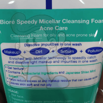 Biore Speedy Micellar Cleansing Foam Acne Care (2 X 90G) Beauty