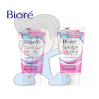 Biore Speedy Micellar Cleansing Foam Moisture Soft (2 X 90G) Beauty